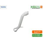 TOTO,HH07026R, отходит шар рычаг, бак внутри мяч ответвление для, отходит шар продается отдельно ( purel -тактный SH110BA/SH113BA др. для, мяч ответвление HH06021Z для )