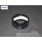  кошка pohs соответствует,TOTO,HH08007R,.. прокладка,.. type в европейком стиле туалет для, бак внизу для прокладка ( purel -тактный / отсутствует TIKKA /CSR серии туалет для,SH30/80/90 серия др. бак для )