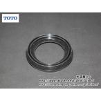  кошка pohs соответствует,TOTO,HH08012S,.. прокладка,.. type в европейком стиле туалет для, бак внизу для прокладка ( purel -тактный QR/EX серии туалет для,SH110/220/320/50 серия др. бак для )