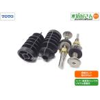 TOTO,HH12022,.. бак крепежный болт гайка,.. type в европейком стиле туалет для ( compact li модель угол установка туалет для,SS511BABFS/SS510BABFS/SS510BABFE для )