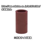  горячее водоснабжение трубы для,HT гнездо (..65A, труба наружный диаметр 76mm для )echiti гнездо, жаростойкий соль . винил соединительная муфта, жаростойкий выдерживающий давление трубы для 