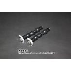  кошка pohs соответствует,LIXIL,INAX,K30-122B, крепежный болт комплект, душ для туалета ( душ туалет Passo*KA/KB*PA/PB*K*P серии др. для,K30-122 серия c пришедший на смену товар )
