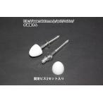 �l�R�|�X�Ή�,LIXIL,INAX,KF-30D,���σL���b�v�t���X�e�����X�r�X2�Z�b�g����(�A���[�W��/�T�e�B�X/�A�X�e�I�V���[�Y���̏���r���֊�p)