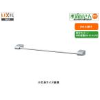 LIXIL,INAX,KF-AA72C, полотенце .., полотенце вешалка, полимер аксессуары серии ( держатель металлизированный отделка, ширина 600mm)