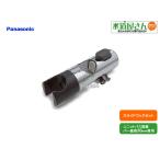  Panasonic,Panasonic,RLXGVRY808, скользящий крюк комплект, кнопка функционирование тип скользящий душ крюк часть ( поручень двоякое применение ползун для, балка диаметр 30 мм для, metal серый )