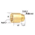 ... гнездо, The rubo(..15A,... длина 20mm) вентиль установка трубы ... для, желтый медный 