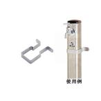  почтовая доставка соответствует, водопроводное сообщение фиксация частота (70 угол специальный, фиксация стена из водопроводное сообщение до. растояние 58mm для ) из нержавеющей стали 