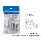  кошка pohs соответствует,TOTO,TCH847YR, сиденье для унитаза подушка 4 штук входит, сиденье для унитаза для резина пара 