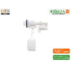 LIXIL,INAX,TF-ZA150BPM, большой туалет мяч ответвление, шланг подключение уборная есть бак для ( многоквартирный дом для Amage Z безграничный отсутствует /DT-ZA150BPM др. для, general area для )