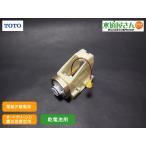 TOTO,TH5E0004A, привод часть, экспонирование type автоматика маленький рейс flash для электромагнитный . часть ( батарея для,TEA61/62 type др. для )TH5E0004 пришедший на смену товар 