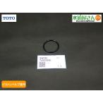 кошка pohs соответствует,TOTO,TH91689E, уплотнительное кольцо, поршень клапан(лампа) часть крышка для уплотнительное кольцо, стена . включая автоматика маленький рейс flash для (TEA100 type др. для )