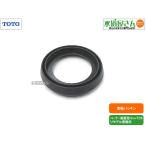  кошка pohs соответствует,TOTO,TH93489E,.. прокладка,.. type в европейком стиле туалет бак внизу прокладка ( compact li модель угол установка туалет для,SS511BABFS/SS510BABFS/SS510BABFE для )