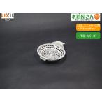 LIXIL,INAX,TS-M(13), ванная для волосы catcher, модуль с ванной осушение для ( Quruli .poi осушение . для,. type )