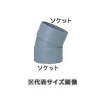 VU соединительная муфта,22-1/2 раз патрубок (..75A для ) осушение специальный, твердость соль . винил осушение соединительная муфта,VU труба для,VU22-1/2L-75