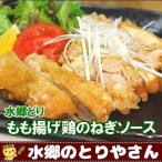  вода ....... курица. лук порей соус mi-ru комплект масло . курица You Lynn chi-