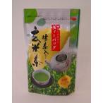  зеленый чай ввод чай с рисовыми зернами чайный пакетик 5g 20 шт 