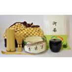 手提げ巾着 野点籠茶道具 セット　巾着　格子柄