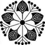 家紋 鯉のぼり 名前旗 五月人形 ひな人形用 家紋番号0001 虎杖(いたどり) いたどり いたどり 139822001
