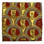 鯉のぼり 単品 バラ 在庫処分 アウトレット 特価 ナイロン地 橙鯉 1.5m 145311096