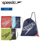  сумка-сетка M Speedo( скорость ) SD96B07 CK