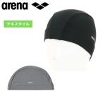 水泳帽 スイムキャップ 大人 水泳 テキスタイル スイムキャップ ARN-8609 DGRY アリーナ arena 送料無料 スイミングキャップ 母の日