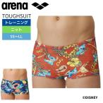 練習用水着 メンズ アリーナ arena タフスーツ(TOUGHSUIT) DIS-3057 ディズニー disney スティッチ 母の日
