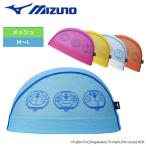 水泳帽 スイムキャップ 大人 ドラえもん メッシュキャップMIZUNO ミズノ キャップ N2JWA590 送料無料 スイミングキャップ 母の日