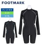 フィットネス水着 レディース 水泳 24 長袖セパレーツ 0242703-1440 体型カバー 大きいサイズ SMLLL3L4L5L フットマーク