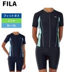 フィットネス水着 レディース 水泳 袖付フルジップセパレート 大寸 3132036-GMT 体型カバー 大きいサイズ 3L4L5L FILA フィラ 20代 30代 40代 50代 60代 ジム