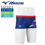 .. купальный костюм .. тренировка купальный костюм тренировка для купальный костюм мужской Exa - костюм плавание мужской .. купальный костюм тренировка Mizuno EXER SUITS Short леггинсы N2MBB082