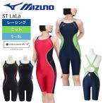 .. купальный костюм женский Mizuno Mizuno ST Lala высокая скорость купальный костюм вязаный вязаный материалы тормозные колодки zN2MGB245 Jim WA одобрение FINA одобрение 