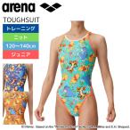 .. купальный костюм Disney Винни Пух Disney тренировка для купальный костюм девушки Arena arena жесткий костюм TOUGHSUIT тренировка AS4FWM56G.. тренировка купальный костюм 