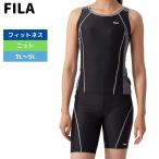 フィットネス水着 レディース 上下セット フィラ FILA 水泳 セパレート セパレート水着 大きいサイズ 3132016-BGY 3L 4L 5L   体型カバー