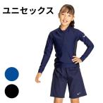  Junior длинный рукав купальный костюм унисекс UV cut девушки boys мужчина девочка NIKE Nike 140 150 160 170 SS25 унисекс длинный рукав шорты комплект школьный купальник 