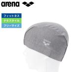 スイムキャップ テキスタイルキャップ グレー arena アリーナ AS5SSC70U GYGY 男女兼用 ユニセックス 練習用 ロゴ入り 送料無料