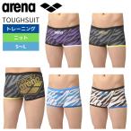 競泳水着メンズ練習用アリーナタフス...