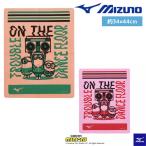 ショッピングミニオン セームタオル ミズノ スイムタオル 水泳 タオル ミニオン オレンジ N2JYC095 吸水タオル 高吸水 PVA 抗菌 キャラクター