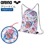  мульти- сумка плавание сумка Arena kun Arena .arena AS5FBP33U Arena 