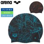 ショッピングスイムキャップ 2025年秋冬 送料無料 スイムキャップ 大人 水泳 キャップ シリコンキャップ AS5FSC20U 水泳帽 公式大会招集所持ち込み可 スイミングキャップ シリコーン