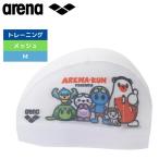 送料無料 2025秋冬 水泳帽 スイムメッシュ キャップ アリーナくんと仲間たち arena AS5FSCA2U WHBK ホワイト 公式大会招集所持ち込み可