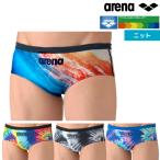 .. тренировка для купальный костюм мужской Arena команда Arena жесткий костюм arena TOUGHSUIT AS6SWM15M