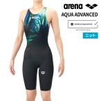  Arena .. купальный костюм женский AQUA ADVANCED aqua advance do половина леггинсы WA одобрение M-LL размер arena AS6SRC40L