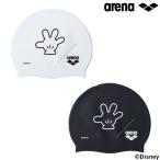 アリーナ ディズニー 水泳帽 ミッキ― シリコーンキャップ シリコン スイムキャップ arena AS6SSC80U フリーサイズ 公式大会不可 Disney