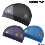  шапочка для купания Disney сетчатая кепка плавание колпак .. принт официальный собрание не возможно AS6SSC81U Mickey minnie Дэйзи Дональд Arena arena бесплатная доставка 