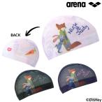 アリーナ 水泳帽 ズートピア ディズニー 水泳 メッシュキャップ arena AS6SSC83U スイムキャップ スイミングキャップ Zootopia ニック ジュディ