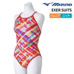  Mizuno MIZUNO.. купальный костюм тренировка для тренировка купальный костюм EXER SUITS Exa - костюм женский Ri Collection One-piece N2MAC465