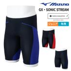  Mizuno MIZUNO.. купальный костюм рейсинг купальный костюм WA одобрение Junior мужчина . boys GX SONIC LITE половина леггинсы N2MBC411
