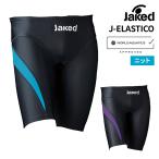 Jaked ジャケッド 競泳水着 メンズ  J-ELASTICO STR ロングスパッツ WA承認モデル 0820441