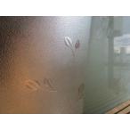 9080920# стекло # доска стекло #...# retro стекло #190mm×350mm×4mm