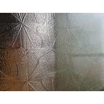 9082811# стекло # clover # доска стекло # retro стекло #306mm×359mm×2mm